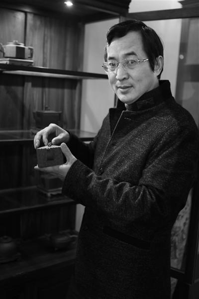 孔小明